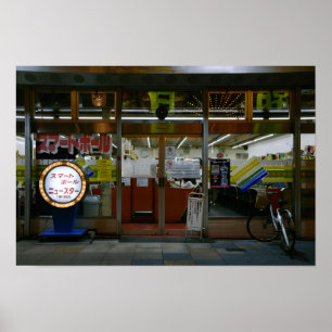 18×12 Shinsekai Nostalgie Osaka Japan Foto Afdruk Poster