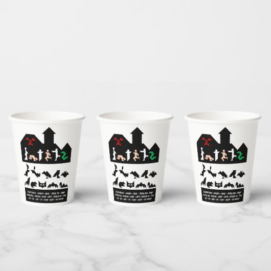 18 Halloween Tangram Afbeeldingen Papieren Bekers (Multi)