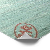 1909 Shore Scene bij Bar Harbour, Maine Poster (Hoek)