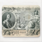 1912 Russisch Rijk 500 roebels wet met Tzar Pete Muismat (Voorkant)