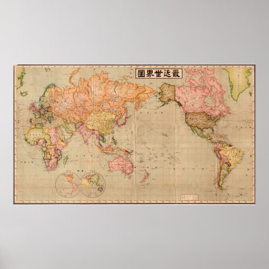 1914 Japanse kaart van de wereld Poster (Voorkant)