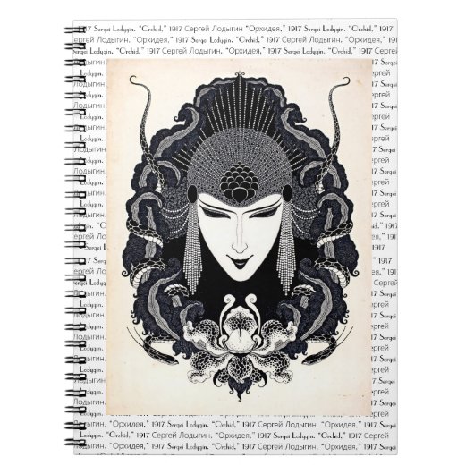 1917 Elegant Russian Art Nouveau Woman Notitieboek (Voorkant)