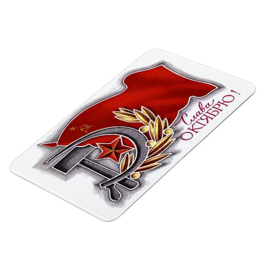 1917 - Socialistische revolutie Magneet (Linkerzijde)