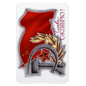1917 - Socialistische revolutie Magneet (Verticaal)