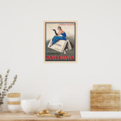 1920's Marcello Dudovich Macedonië Sigaretten Poster (Keuken)