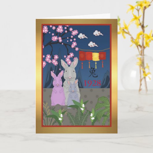 1928 Jaar van de Konijnengeboorte Chinees Kaart (Gele Bloem)