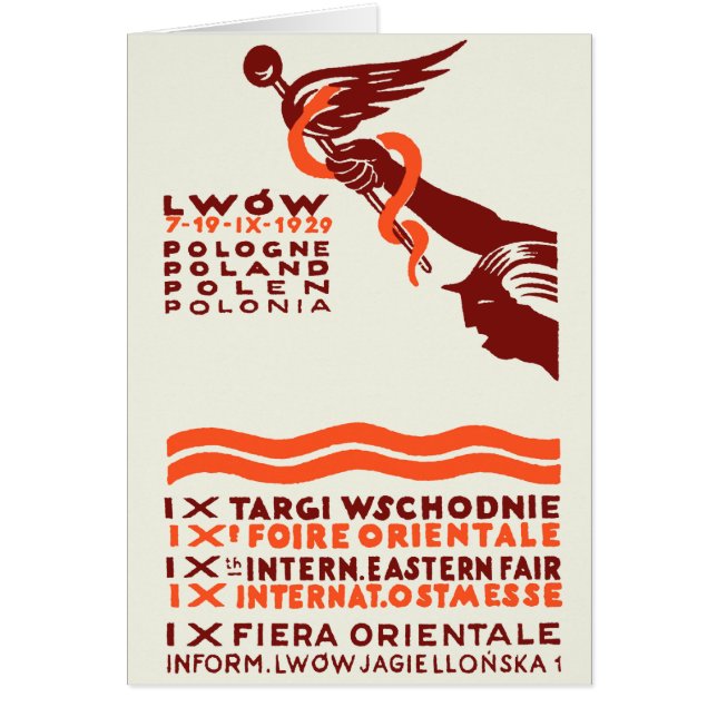 1929 Lwow Eastern International Fair (Voorkant)