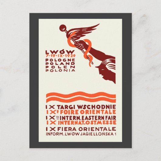 1929 Lwow Eastern International Fair Briefkaart (Voorkant)