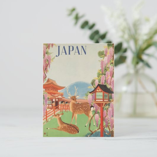 1930 Japans  Briefkaart (Staand voorkant)