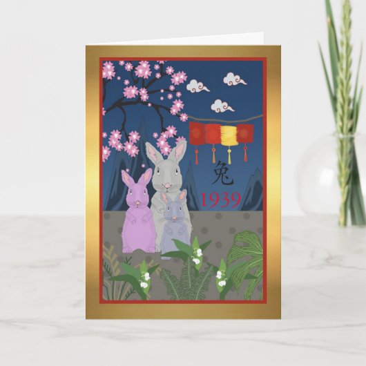 1939 Chinees jaar van de konijnengeboorte Kaart (Voorkant)