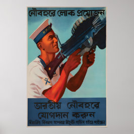 1944 British WWII Recruitment Poster Royal Indian