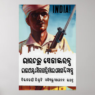 1944 Britse WWII Indiase Leger WervingsPoster Poster