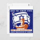 1947 Zionistisch Poster Briefkaart (Voorkant / Achterkant)