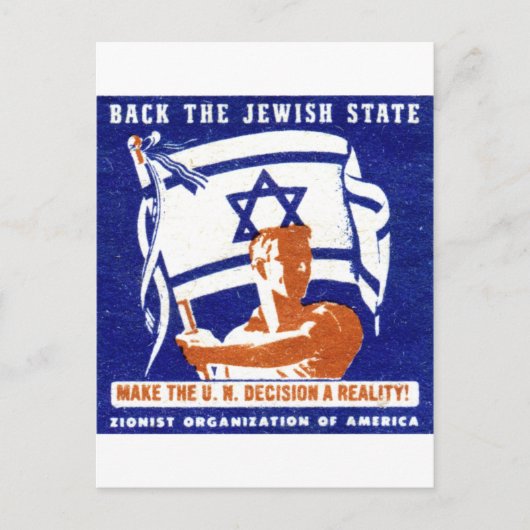 1947 Zionistisch Poster Briefkaart (Voorkant)