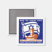 1947 Zionistisch Poster Magneet (Voorkant / Achterkant)