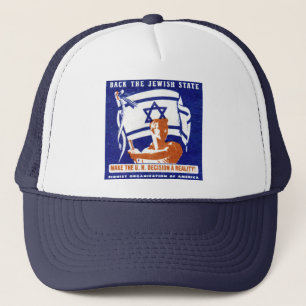 1947 Zionistisch Poster Trucker Pet