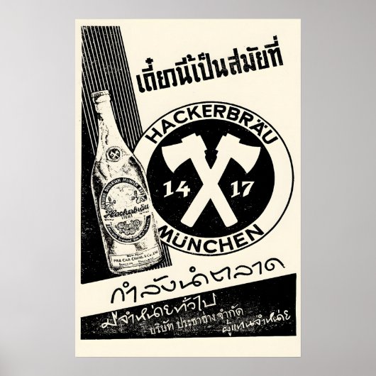 1950s Hackerbräu München Beer Poster Thai (Voorkant)