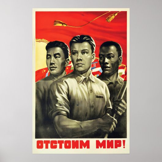 1951 Sovjet Propaganda Poster Naties voor vrede (Voorkant)