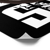 1957 Sportster Poster (Hoek)