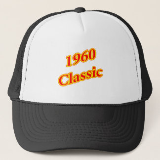 1960 Classic Red Trucker Pet