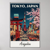 1960  Tokyo Japan Travel Poster (Voorkant)