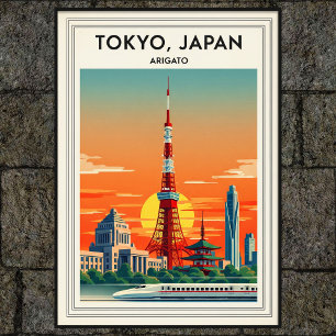 1960  Tokyo Japan Travel Poster