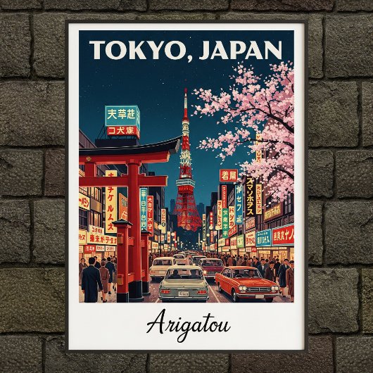 1960  Tokyo Japan Travel Poster