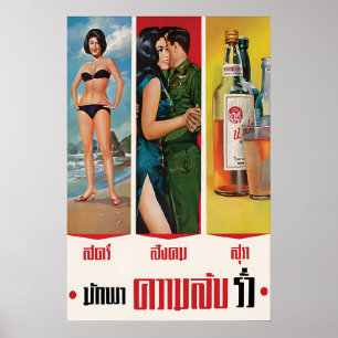1960s Thais leger Anti-Roddelposter Vrouwen Poster