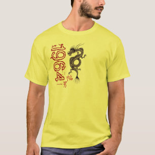 1964 jaar Chinees T-shirt voor grafische kunst