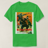 1967 MechaniKong Gorosaurus T-shirt (Design voorkant)