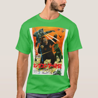 1967 MechaniKong Gorosaurus T-shirt