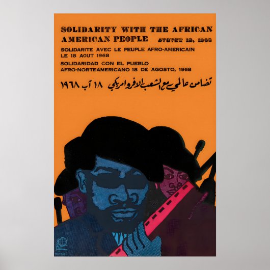 1968 OSPAAAL Poster Solidarity with the (Voorkant)