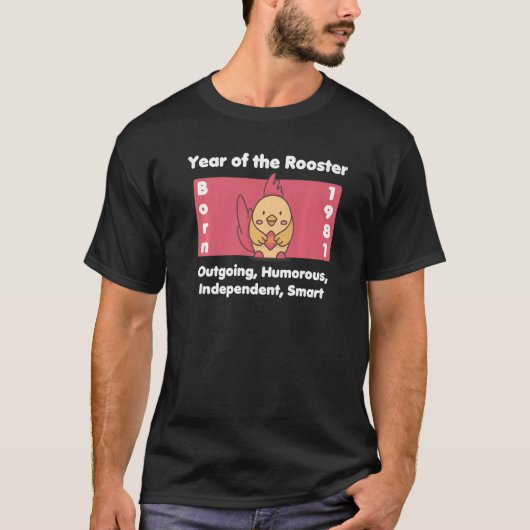 1981 Geboortejaar rooster T-shirt (Voorkant)