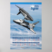 1986 Sovjet Buran Spaceshuttle Rendezvous-agenda Poster (Voorkant)
