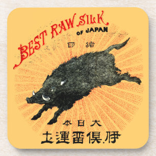 19e C. Japanse zijde Onderzetter