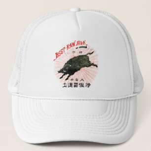 19e C. Japanse zijde Trucker Pet
