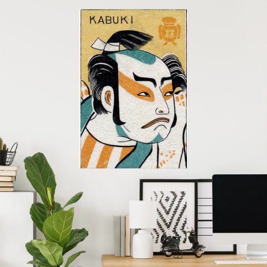 19e C. Kabuki Poster (Thuiskantoor)