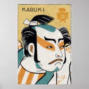 19e C. Kabuki Poster