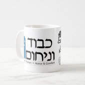 19e Chevrah Kadisha Conference Mok Souvenir (Voorkant links)