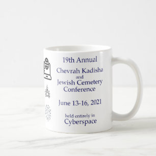 19e Chevrah Kadisha Conference Mok Souvenir