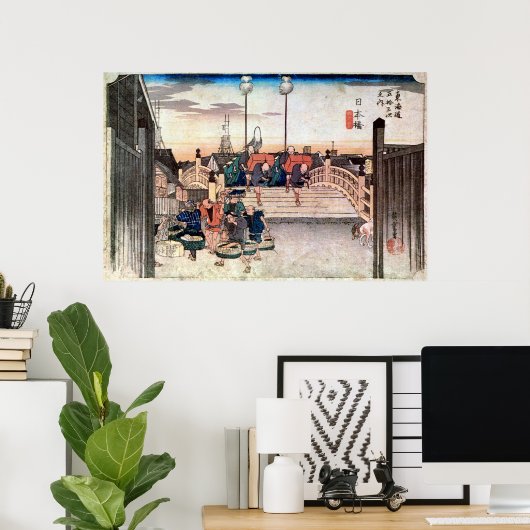 1. 日 橋, 広 Nihonbashi, Hiroshige, Ukiyo-e Poster (Thuiskantoor)