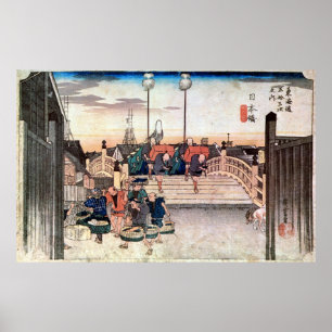 1. 日 橋, 広 Nihonbashi, Hiroshige, Ukiyo-e Poster