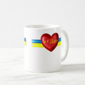 1 Dido Heart Mok (Voorkant rechts)