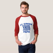 #1 Griekse Papa T-shirt (Voorkant volledig)