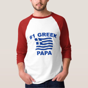 #1 Griekse Papa T-shirt