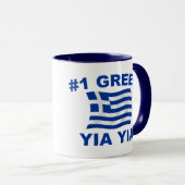 #1 Griekse Yia Yia Mok (Voorkant rechts)