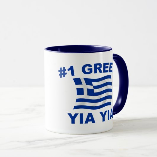 #1 Griekse Yia Yia Mok (Voorkant rechts)