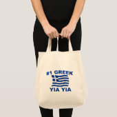 #1 Griekse Yia Yia Tote Bag (Voorkant (product))