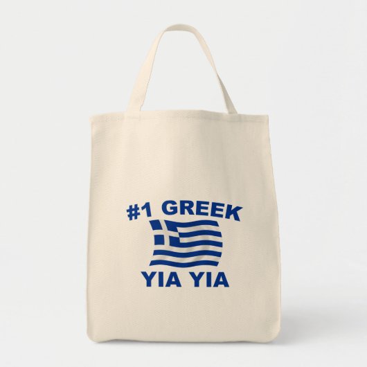 #1 Griekse Yia Yia Tote Bag (Voorkant)