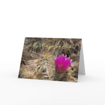 1 Johannes 5:14 Aanmoediging Kaart